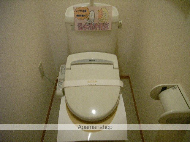 エミネンスの内装写真