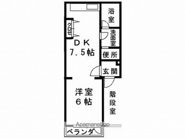 メゾン白樺の間取り写真