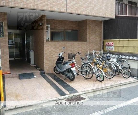 エクシード五条の外観写真