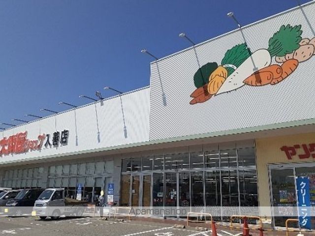 サンハイツ入善 G棟の周辺写真