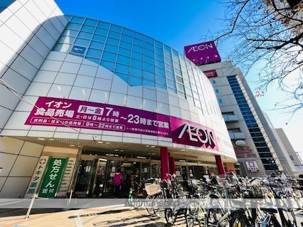アーバンライフ[1K/20.25m2]の周辺2
