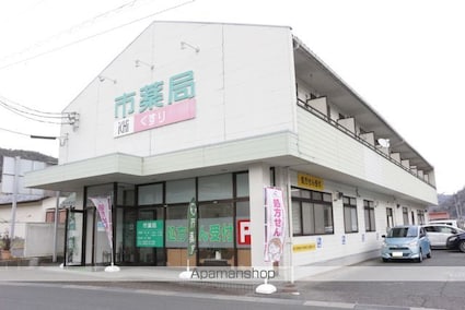 ハイツＴＴ[1R/23.26m2]の外観2