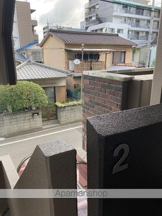 ゴールデンハイツ渡部[2DK/36.45m2]の共用部