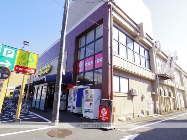 ウッズハウス[1K/26.1m2]の周辺7