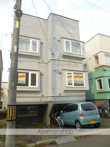 エリーカハイツの外観写真