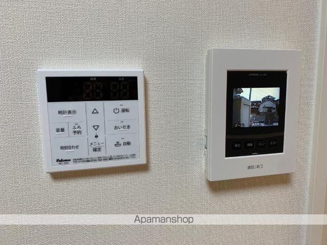コスモスの内装写真