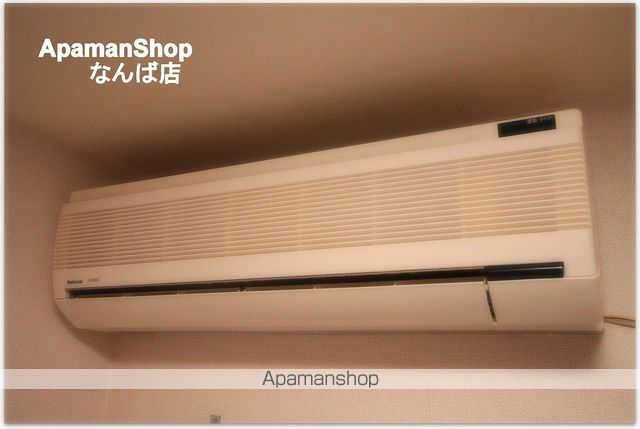 モンターニュロンドIの内装写真