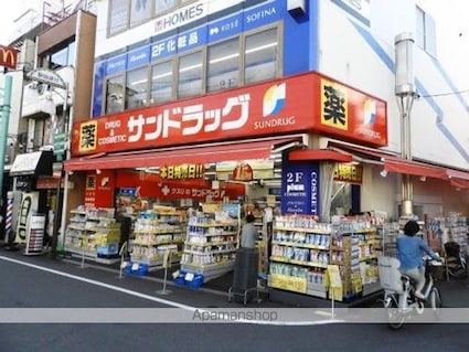 東京都中野区鷺宮２丁目[1LDK/35.27m2]の周辺6