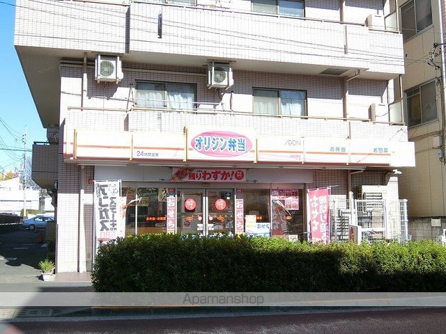 グリーンバーズテラスの周辺写真