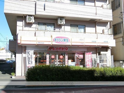 東京都府中市片町１丁目[1K/24.94m2]の周辺8