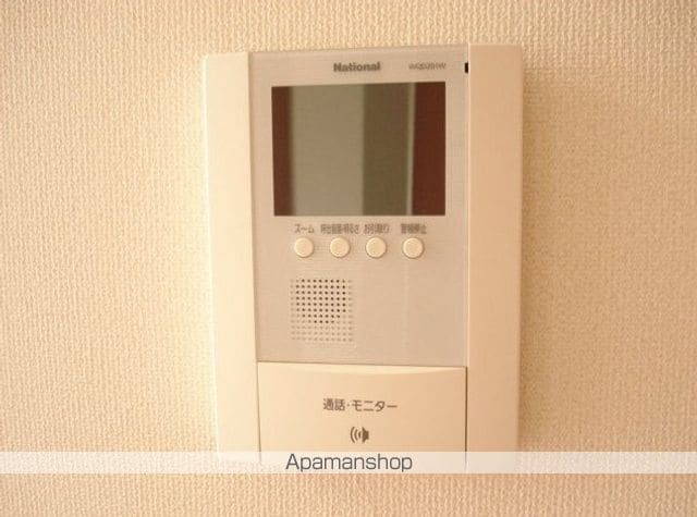 パークヒルズIIの内装写真