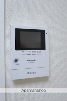 ＫＲＴビル[1R/22m2]のセキュリティ