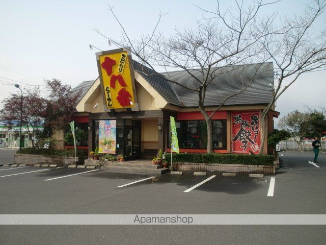 福元アパートの周辺写真