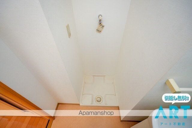 アーバン道後今市[1LDK/36.43m2]のその他部屋・スペース