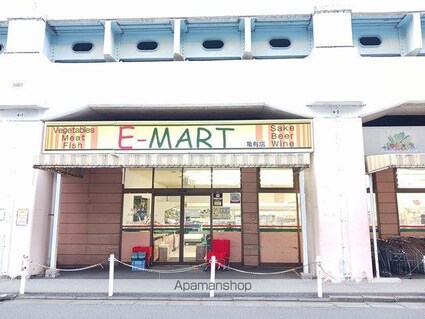 ラグナ　ステュディオ[1R/28.8m2]の周辺2