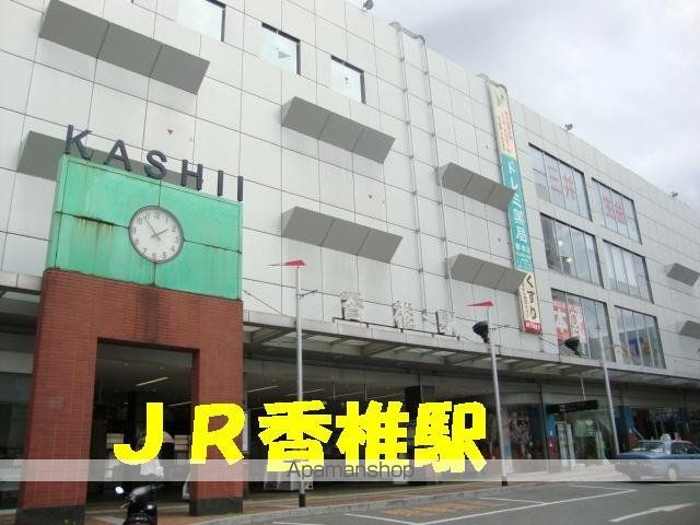 エムビル香椎駅東Ⅳ 203 ｜ 福岡県福岡市東区香椎駅東３丁目12-67（賃貸アパート1K・2階・19.68㎡） その18