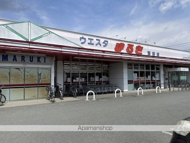 ラフィーネ不動今井の周辺写真