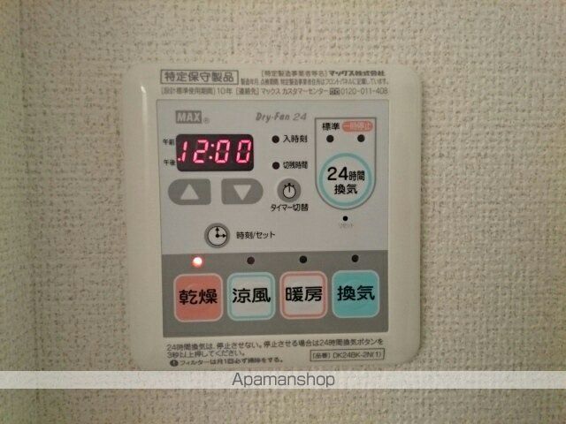 エスポワメゾンの内装写真