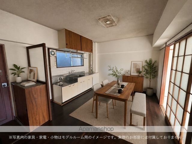アーバン27の内装写真