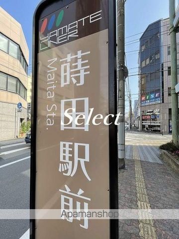 レオパレス蒔田の周辺写真