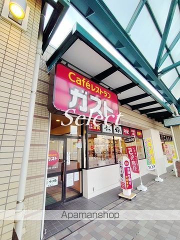 セテル能見台の周辺写真