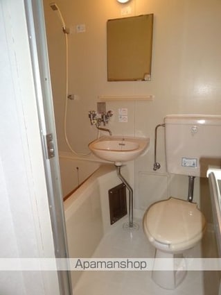 メゾンα[1K/23.14m2]のバス