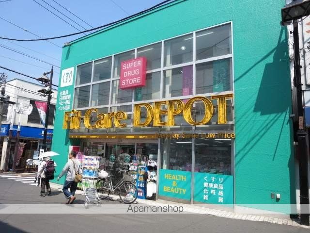 GROWS横浜妙蓮寺の周辺写真