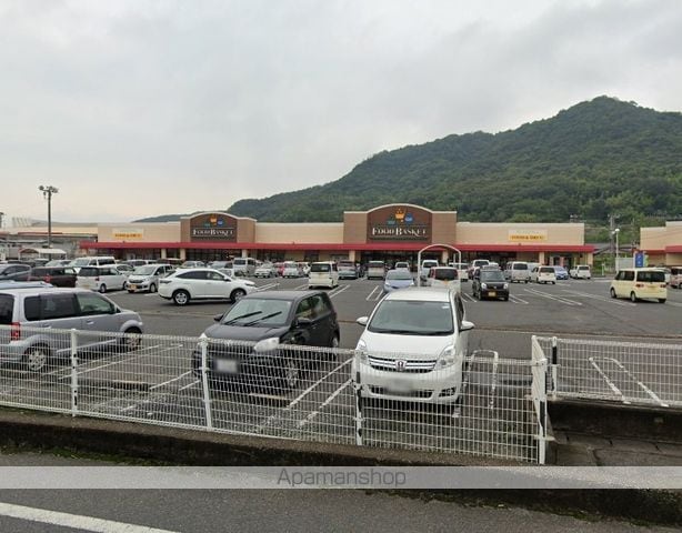 レオパレスラ・メゾンフルールIIの周辺写真