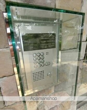 サン・グリーン[2LDK/60.03m2]のロビー