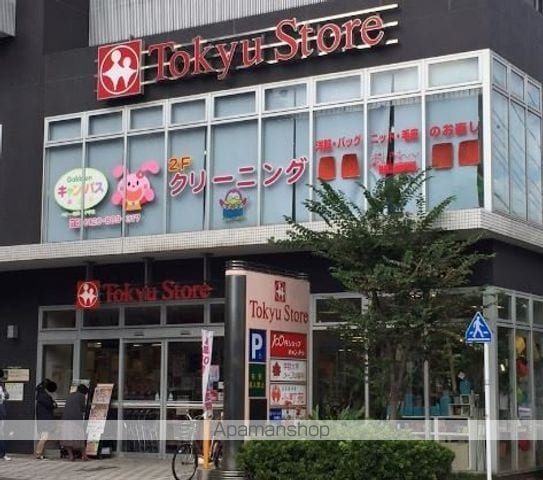 ホワイトシャトル柿の木坂の周辺写真