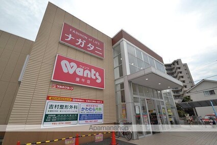 広島県広島市西区三滝本町２丁目[1DK/21.42m2]の共用部7