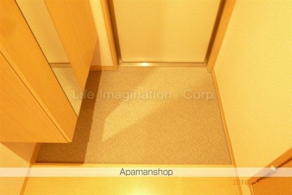 サニーコートアレックス[2LDK/60.43m2]の玄関