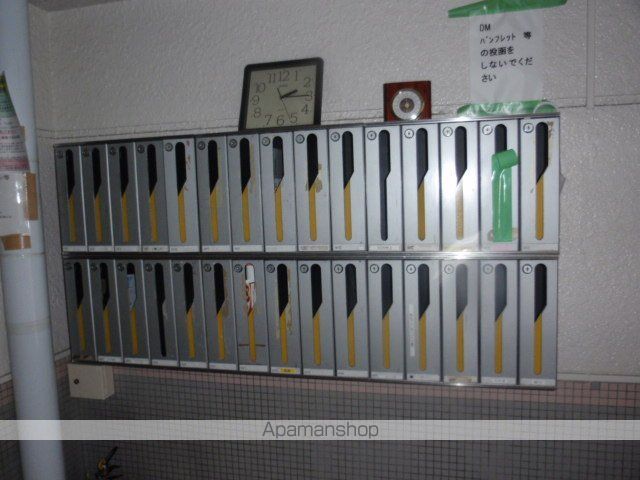 モトセファミリーのその他写真