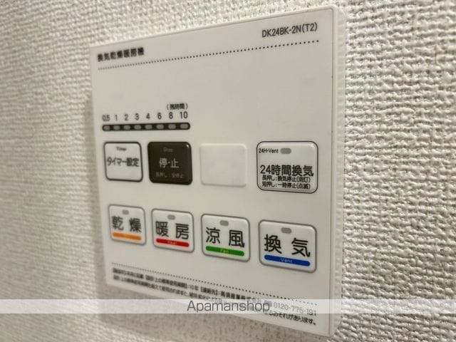 川越線 南古谷駅 徒歩8分 2階建 新築の内装写真