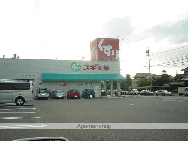 ルナリアの周辺写真