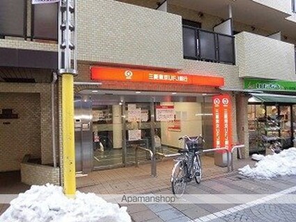 グリシーヌ２[1DK/31.2m2]の周辺1