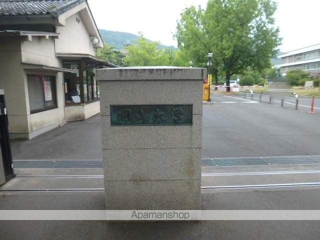 ヴェリタスBの周辺写真
