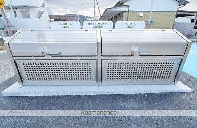 神島ブラッサムさくらのその他写真