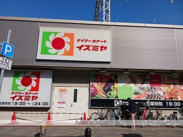 プラチナコートIIの周辺写真