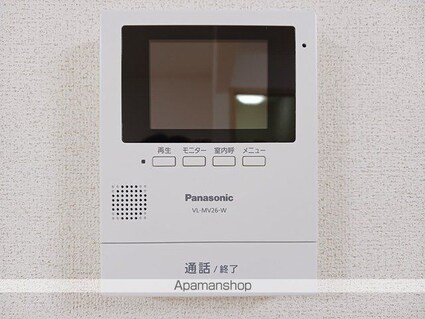 アマリュージュＦ・Ｂ[2LDK/57.96m2]のその他設備