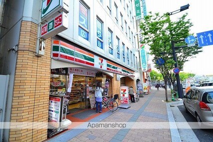 ライオンズマンション上幟シティ[3LDK/74.79m2]の周辺2
