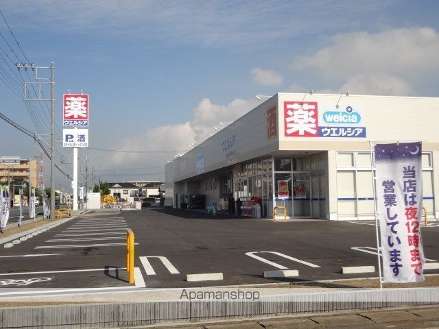 Ｓｕｎｓ　Ｈｉｌｌ　Ⅰ[1LDK/42.34m2]の周辺1