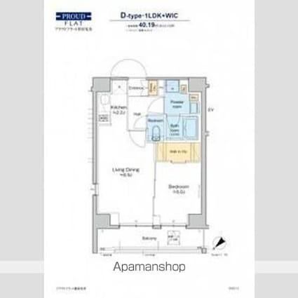 プラウドフラット墨田曳舟[1LDK/40.19m2]の間取図