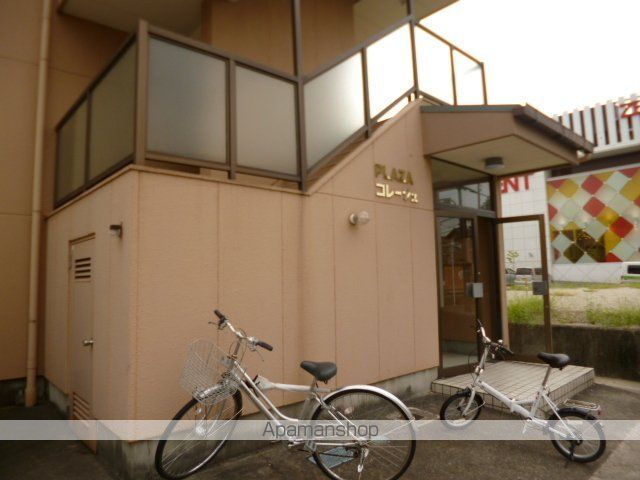 プラザコレージュの玄関写真