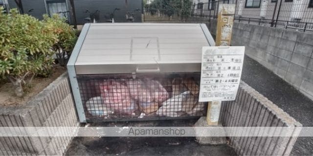 レオパレスONGAのその他写真