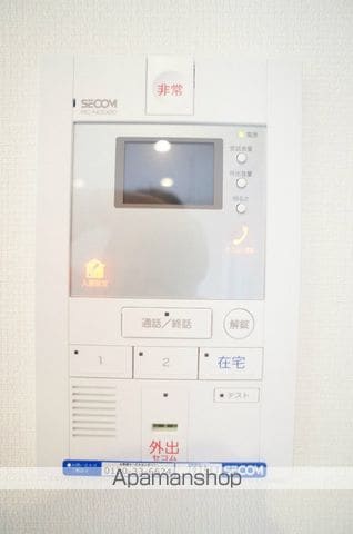 リブリ・ソフィア茅ヶ崎の内装写真