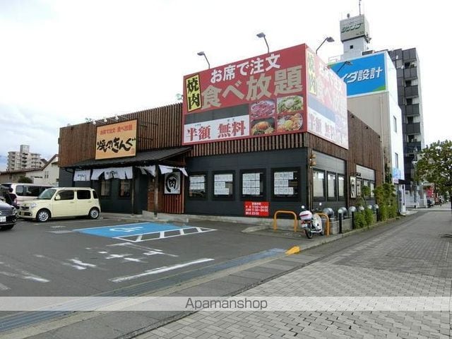 沼北第二の周辺写真