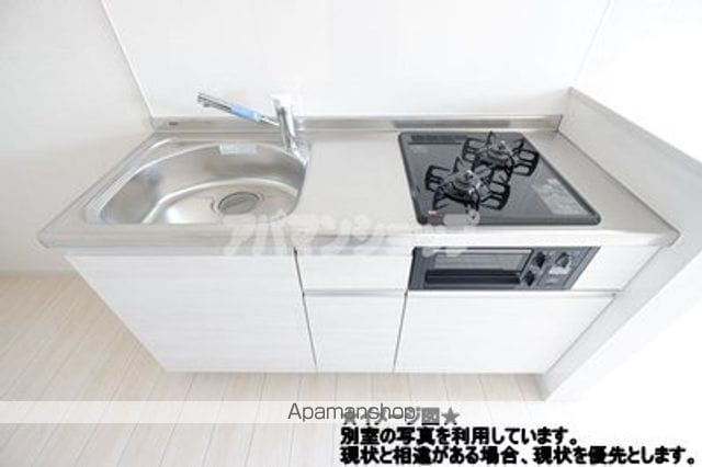 クレセント上広谷の内装写真