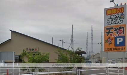 香川県高松市小村町[1LDK/45.77m2]の周辺4