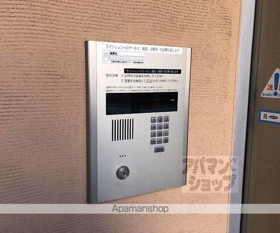 メゾンカルムの外観写真